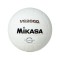 Balón de Voleibol MIKASA VQ2000 Plus Talla 5