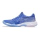 Zapatilla de Voleibol Netburner Ballistic Mujer - Sapphire Cosmos