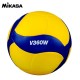 Balón de Voleibol MIKASA V360W