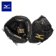 Manilla de Receptor Béisbol MIZUNO PROSPECT Modelo GXC112