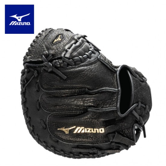 Manilla de Receptor Béisbol MIZUNO PROSPECT Modelo GXC112