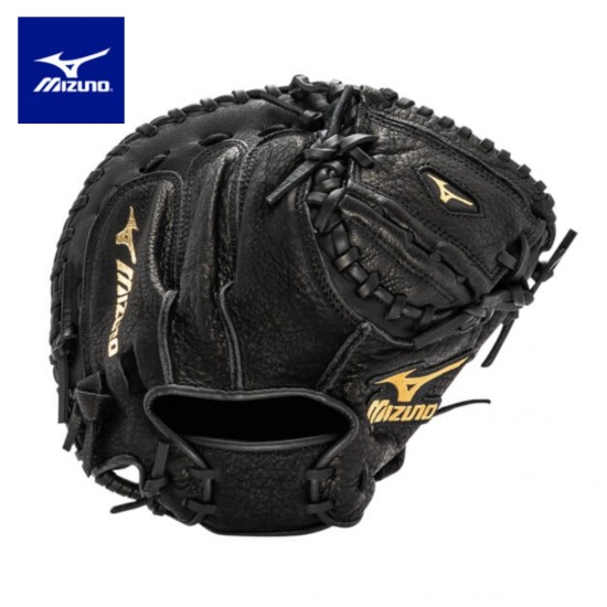 Manilla de Receptor Béisbol MIZUNO PROSPECT Modelo GXC112