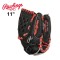 Manilla de Beisbol Rawlings para Niños Modelo PM11BSR