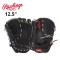 Manilla de Sóftbol Rawlings para Infield / Outfield Modelo R125BGS