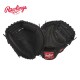 Manilla de Receptor Béisbol Rawlings Lite Toe Modelo RCM325B