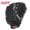 Manilla de Beisbol o Sóftbol Rawlings Modelo RSB125GB