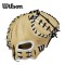 Manilla de Receptor Béisbol Wilson PRO-TOE DPCM A2000 WBW10011533