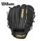 Manilla de Béisbol Wilson Game A2000 CK22 WBW1002361175