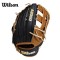 Manilla de Beisbol Wilson A2000 Modelo WBW1009751275