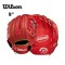 Manilla de Beisbol para Niños Wilson A200  TBALL - WBW1013579