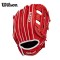 Manilla de Beisbol Wilson A450 Modelo A04LB2411