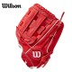 Manilla de Beisbol Wilson A450 Modelo A04LB2411