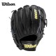 Manilla de Beisbol Wilson Lanzador B2 A2000 Modelo WBW10208012