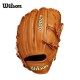 Manilla de Beisbol Wilson Lanzador B2 A2000 Modelo WBW10208012