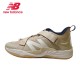 Zapato de Béisbol Entrenamiento New Balance LINDOR Modelo TLINDAH2