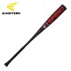 Bate de Beisbol Easton SPEED - 3 BBCOR .50 Modelo EBB5SPD3