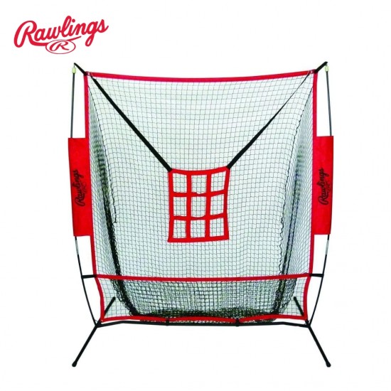 Red de Práctica de Bateo Rawlings Pro-Style PRONET 7ft