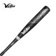 Bate de Beisbol Victus BBCOR .50 - NOX 2-3 (VCBN2-32/29)