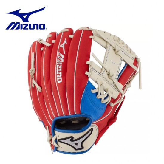 Manilla de Beisbol para Niño Mizuno Modelo GPP1100YSMEC