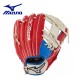 Manilla de Beisbol para Niño Mizuno Modelo GPP1100YSMEC