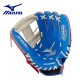 Manilla de Beisbol para Niño Mizuno Modelo GPP1100YSMEC