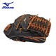 Manilla de Beisbol Mizuno Lanzador Modelo GSN1150RG