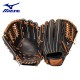 Manilla de Beisbol Mizuno Lanzador Modelo GSN1150RG