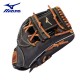 Manilla de Beisbol Mizuno Select 9 Modelo GSN1125RG