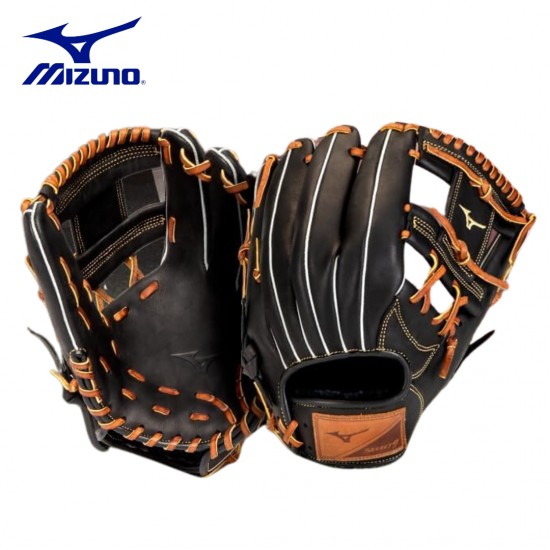 Manilla de Beisbol Mizuno Select 9 Modelo GSN1125RG