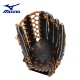 Manilla de Beisbol o Sóftbol Mizuno Select 9 Modelo GSN1250