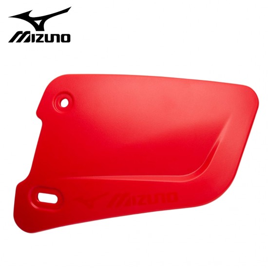 Protector de Casco para la mejilla y mandíbula MIZUNO 173023-OP