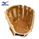 Manilla de Beisbol o Sóftbol Mizuno Modelo GFN1200B4