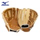 Manilla de Beisbol o Sóftbol Mizuno Modelo GFN1200B4