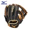 Manilla de Beisbol Mizuno Modelo GPSL1151