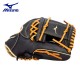 Manilla de Beisbol Mizuno Modelo GPSL1151