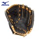 Manilla de Beisbol o Sóftbol Mizuno Modelo GPSL1201RG