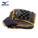 Manilla de Beisbol o Sóftbol Mizuno Modelo GPSL1201RG