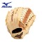 Manilla de Beisbol o Sóftbol Mizuno Center Pocket Design Modelo GP1250TGW