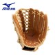 Manilla de Beisbol o Sóftbol Mizuno Center Pocket Design Modelo GP1250TGW