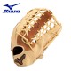 Manilla de Beisbol o Sóftbol Mizuno Center Pocket Design Modelo GP1250TGW