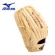 Manilla de Beisbol o Sóftbol Mizuno Center Pocket Design Modelo GP1250TGW