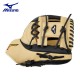 Manilla de Beisbol o Sóftbol Mizuno FRANCHISE Modelo GFN1150B5