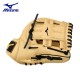 Manilla de Beisbol Mizuno Modelo GMVP1152P4