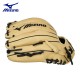 Manilla de Beisbol Mizuno Modelo GMVP1152P4