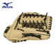 Manilla de Beisbol o Sóftbol Mizuno Modelo GMVP 1277P4