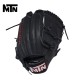 Manilla de Beisbol o Softbol MTN EVOLUTION 100% Cuero Personalizada.