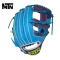 Manilla de Beisbol o Softbol MTN EVOLUTION 100% Cuero Personalizada.