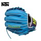 Manilla de Beisbol o Softbol MTN EVOLUTION 100% Cuero Personalizada.