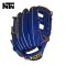 Manilla de Beisbol o Softbol MTN EVOLUTION 100% Cuero Personalizada.